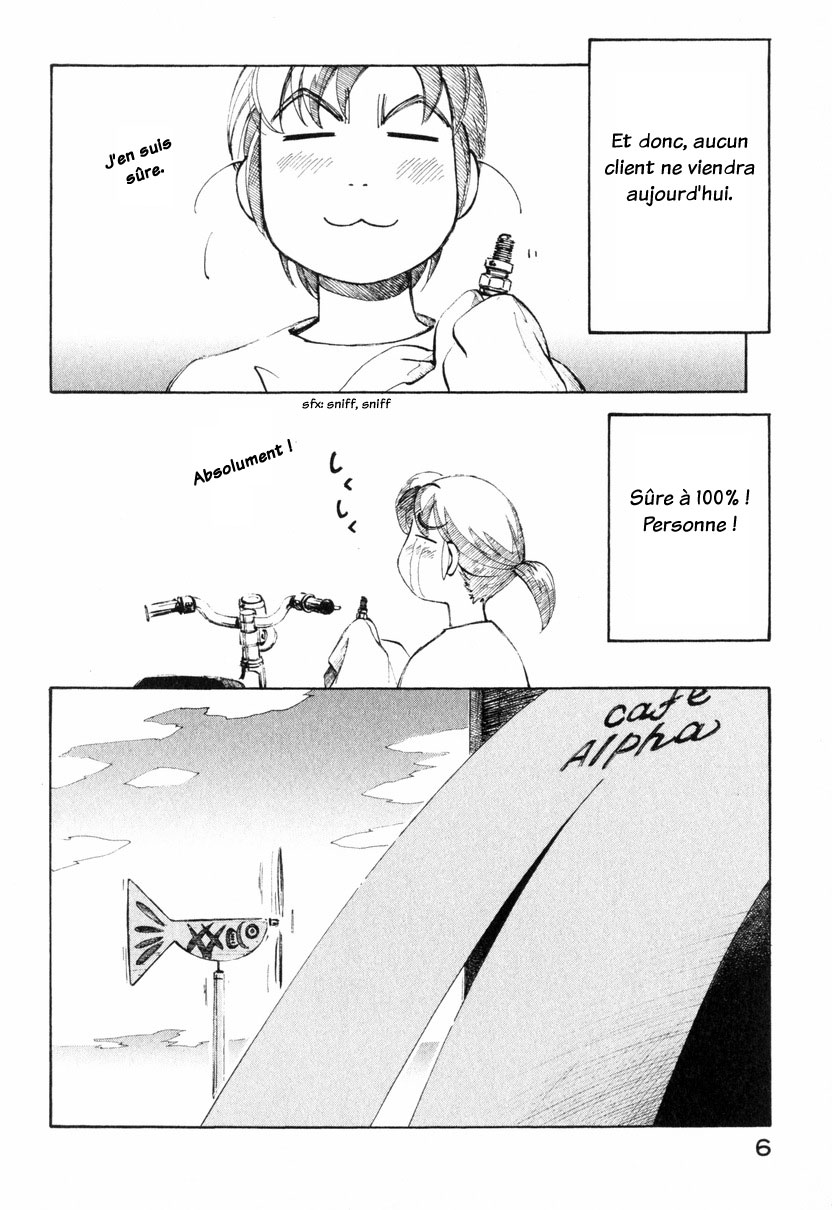 img Yokohama Kaidashi Kikou 9